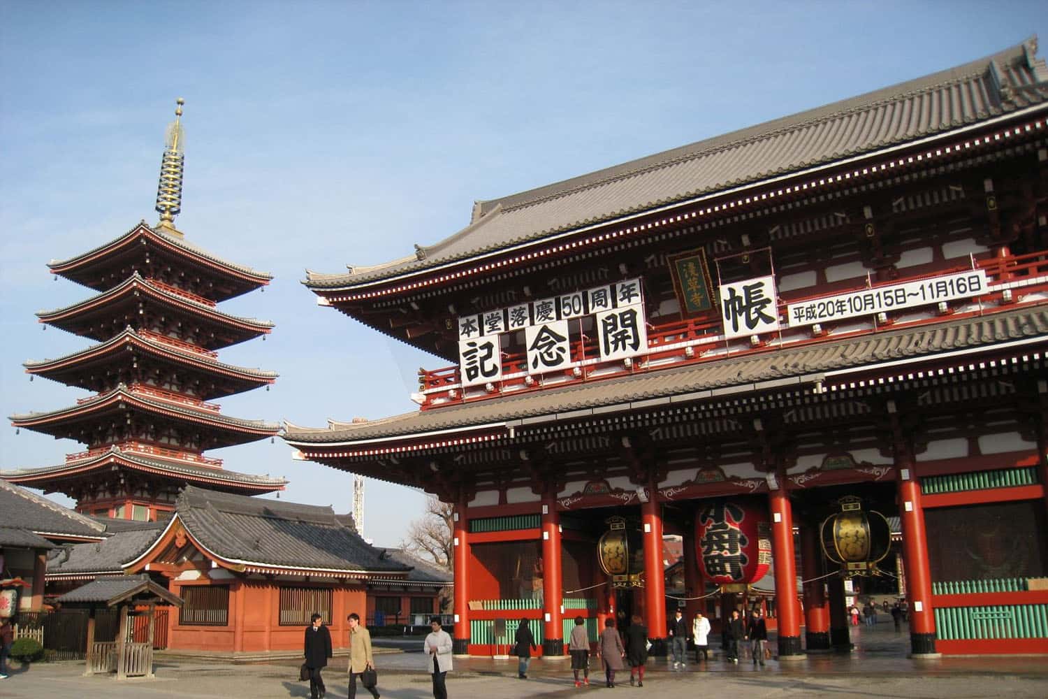 Chùa cổ Senso-ji
