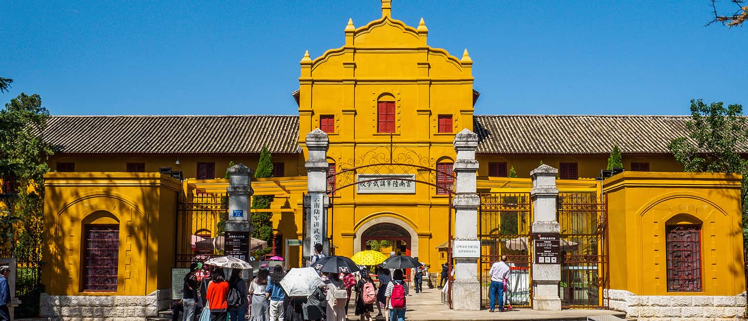 Top 4 trường đại học nổi tiếng ở Côn Minh, Trung Quốc