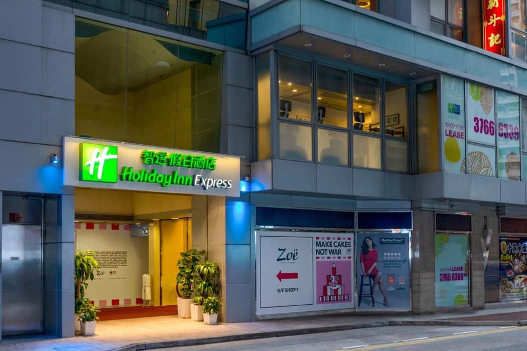 Holiday Inn Express Causeway Bay Hong Kong