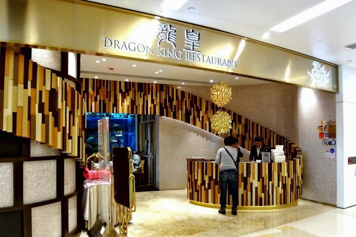  Dragon King