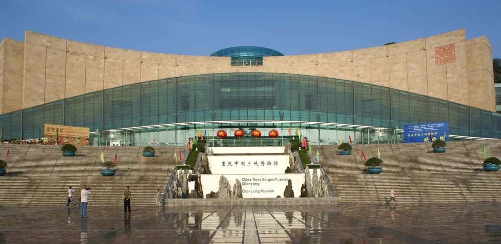 Chongqing China Three Gorges Museum