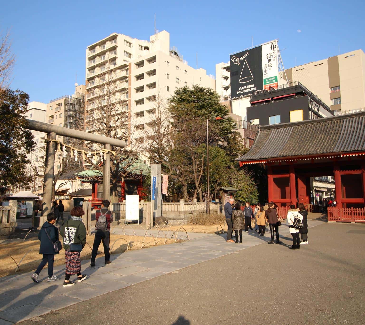 Nhà nghỉ Sakura Asakusa