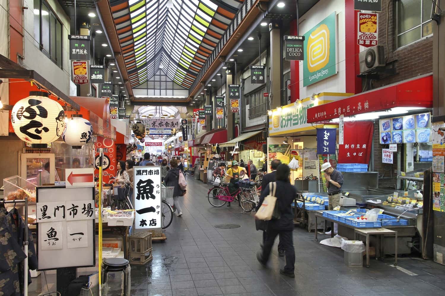Chợ Kuromon Ichiba
