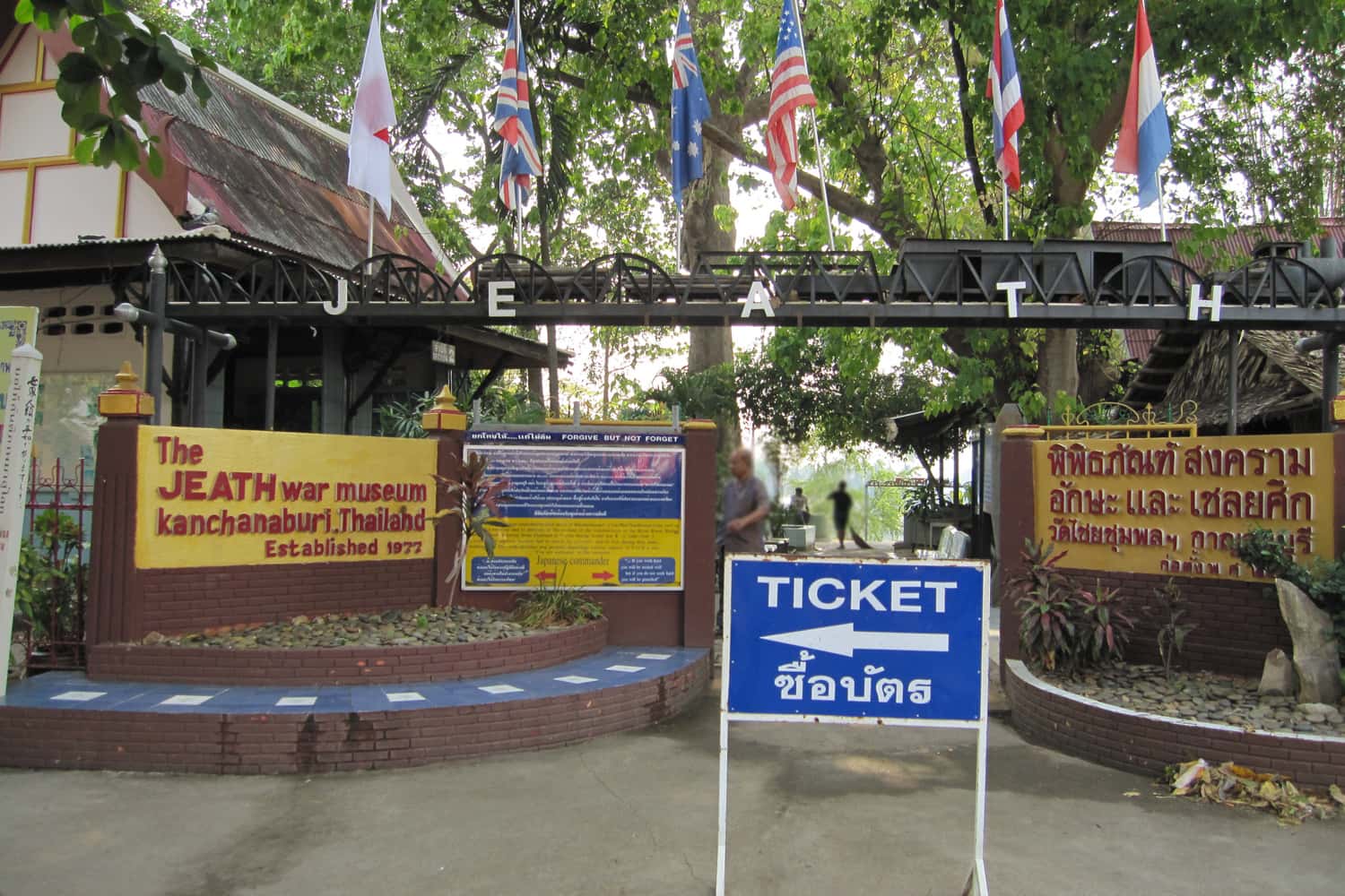 Bảo tàng Chiến tranh JEATH