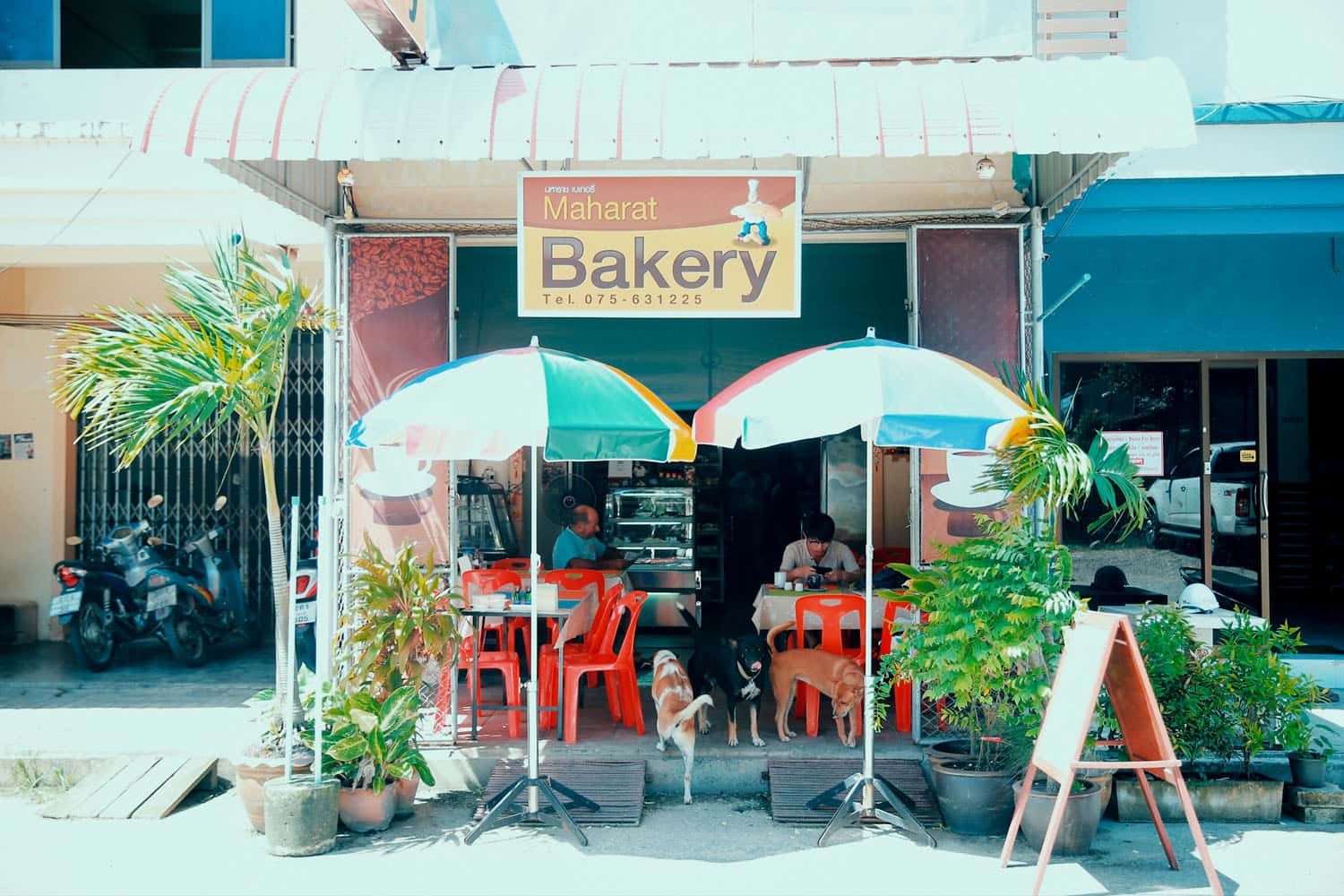 Maharat Bakery and Restaurant