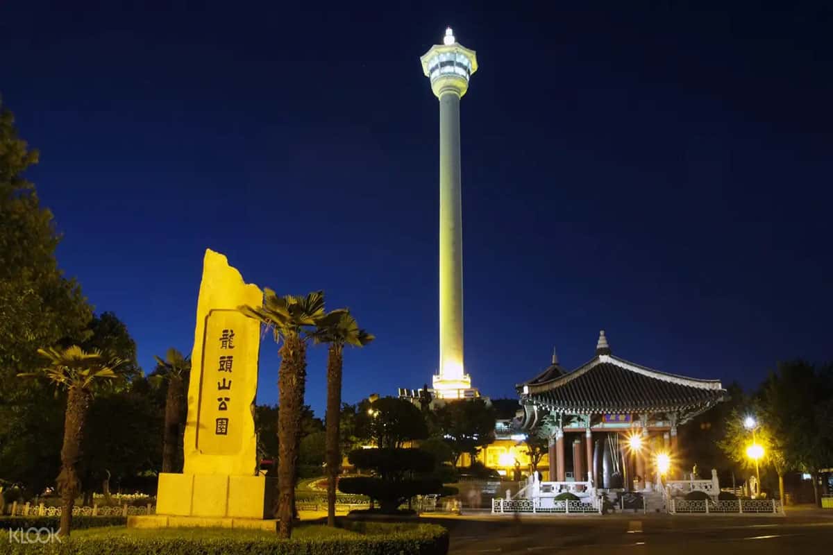 Tháp Busan và Công viên Yongdusan