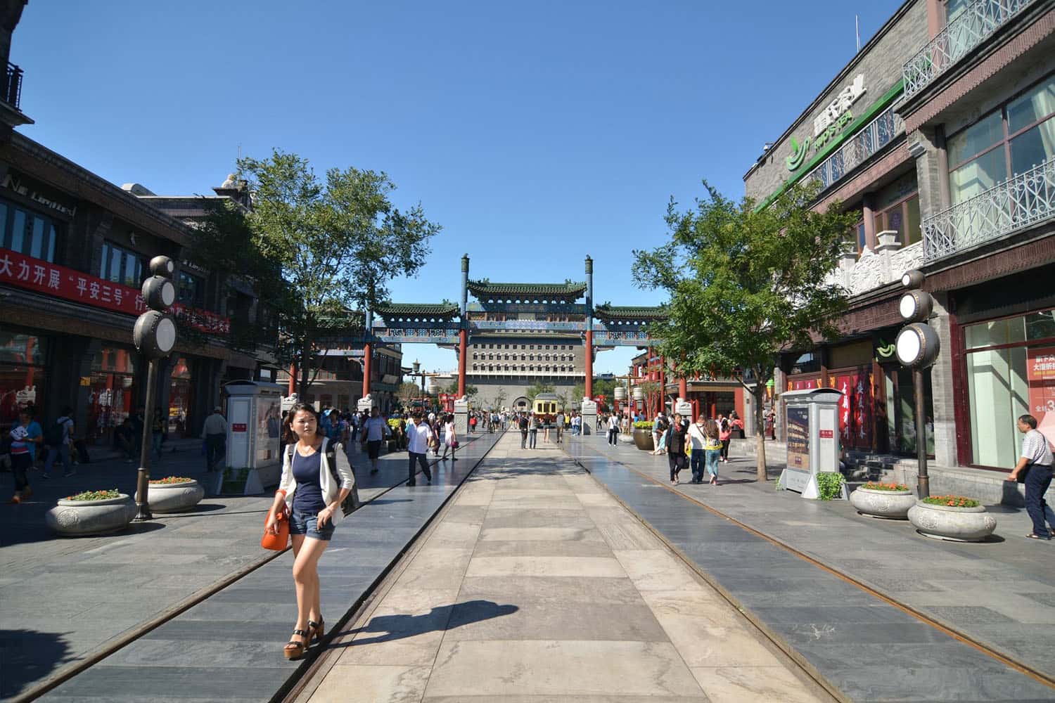 Phố Qianmen