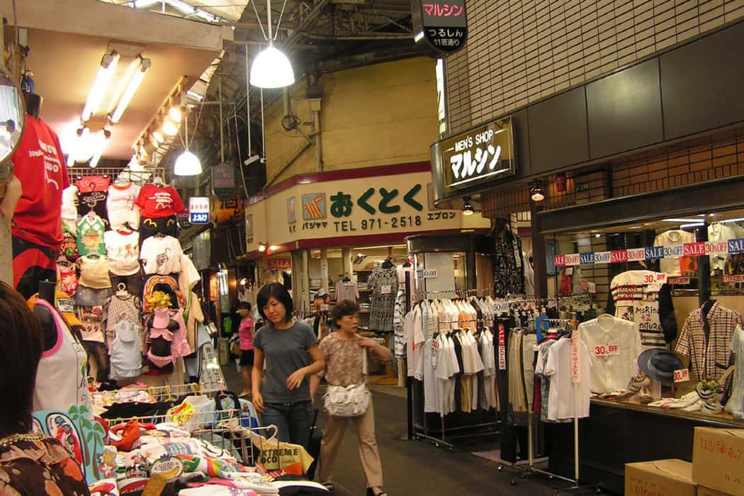 Korea Town
