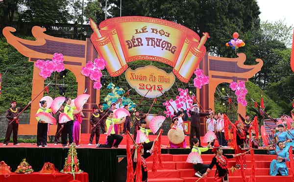 Lễ đền Thượng