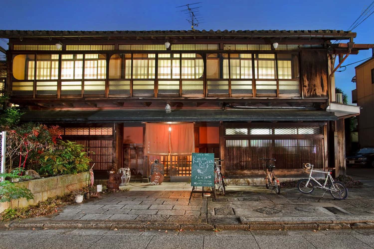 Kinse Inn Suite