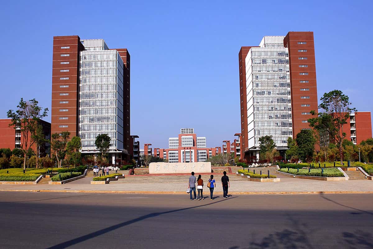 Đại học khoa học – kỹ thuật Côn Minh