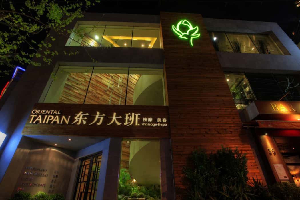 Taipan Spa
