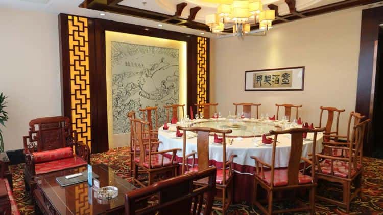 Nhà hàng Xian Heng