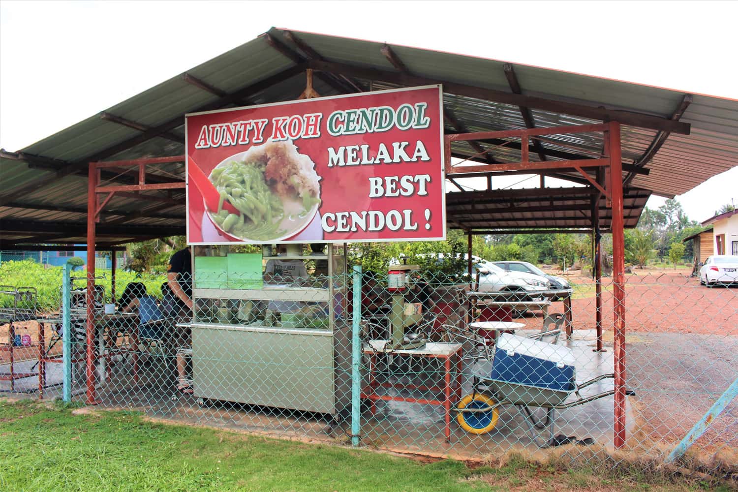 Aunty Koh Cendol