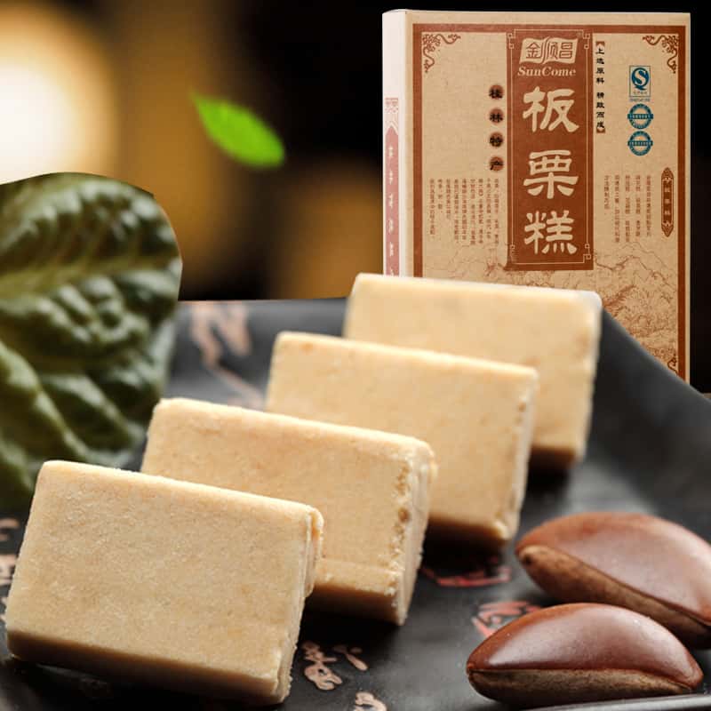 Bánh hạt dẻ