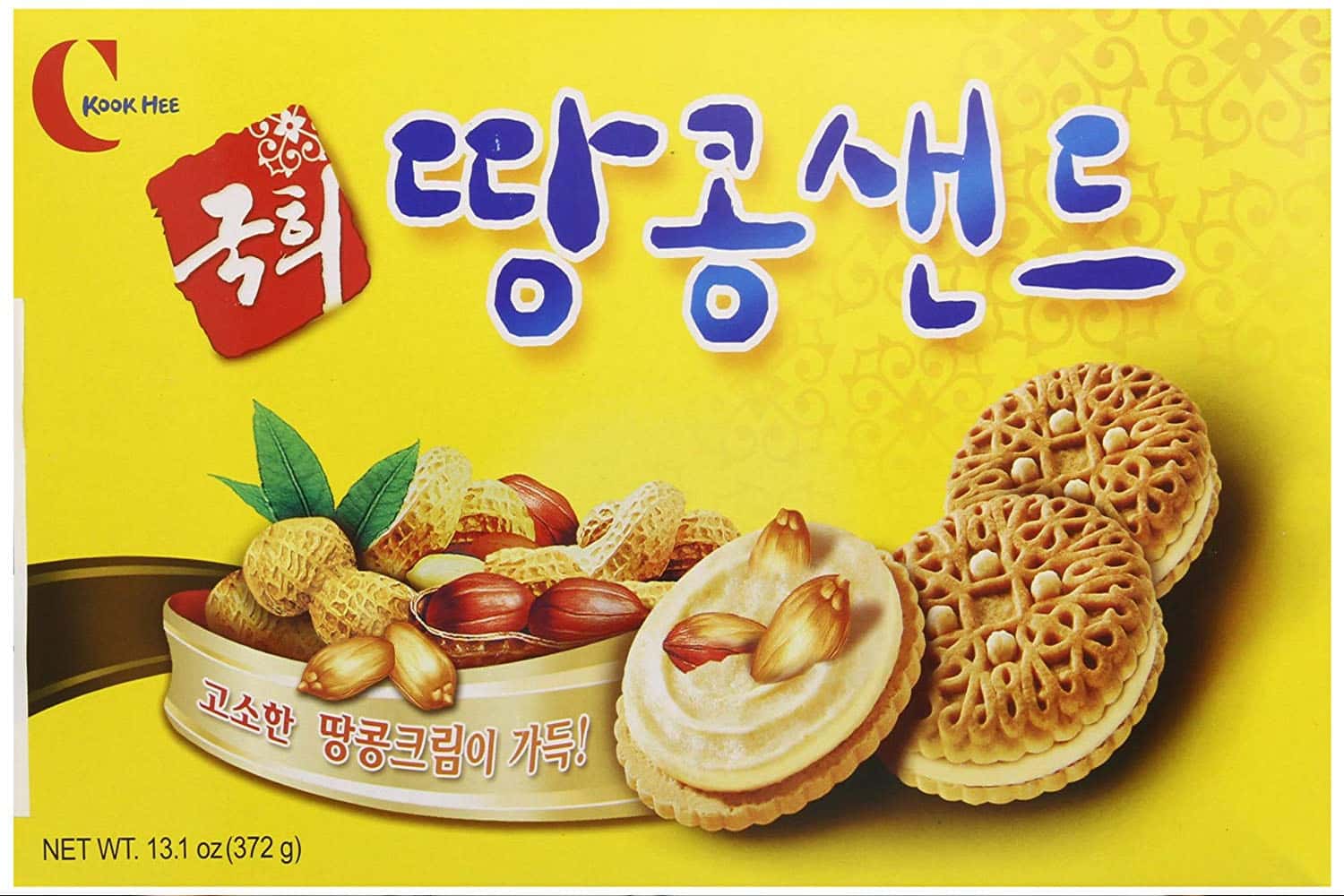 Bánh quy kẹp kem bơ lạc Skippy