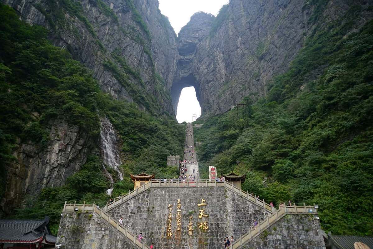 Thiên Môn Sơn