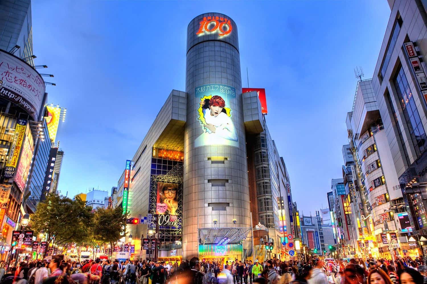 Thủ đô thời trang của Tokyo