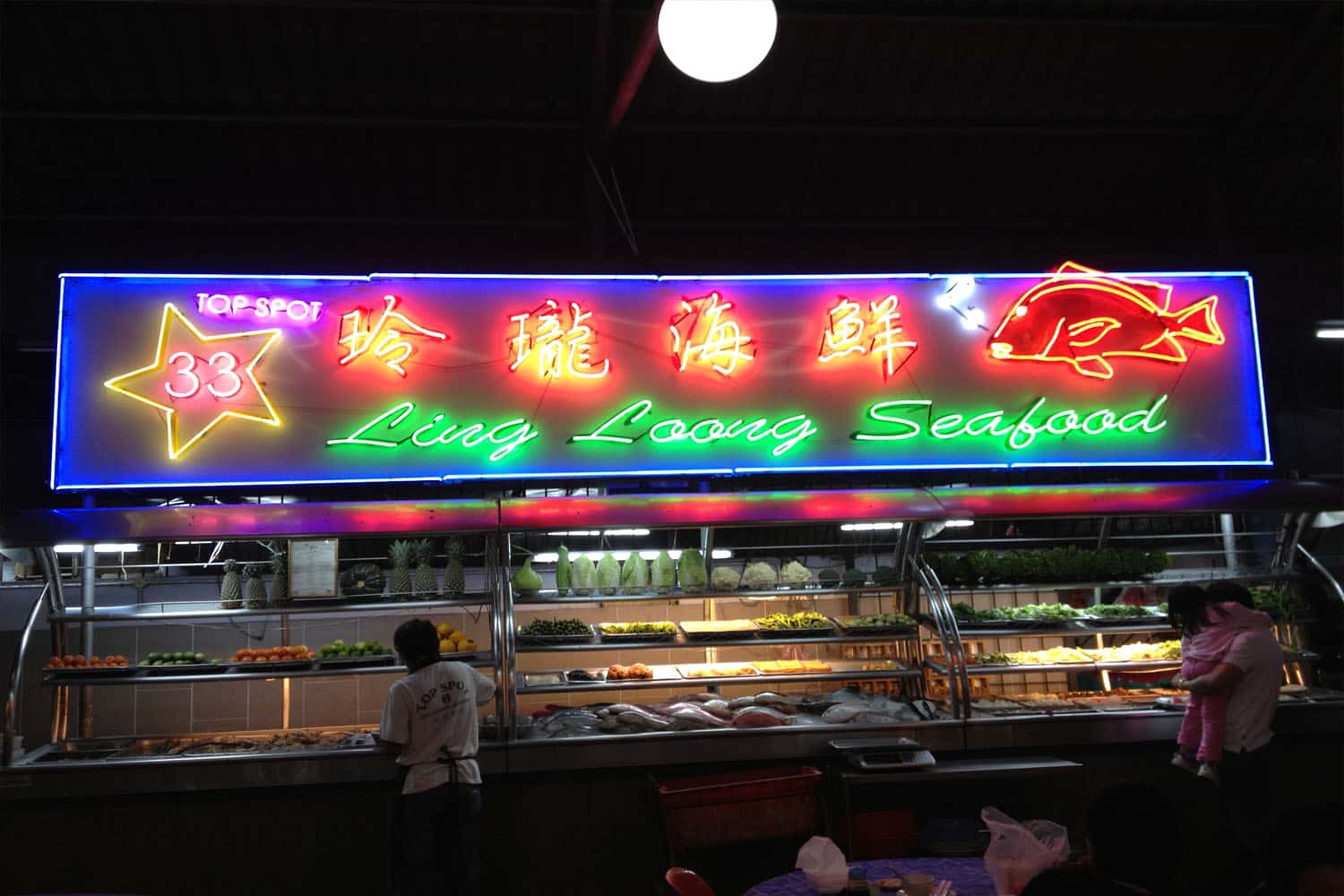 Ling Long Seafood