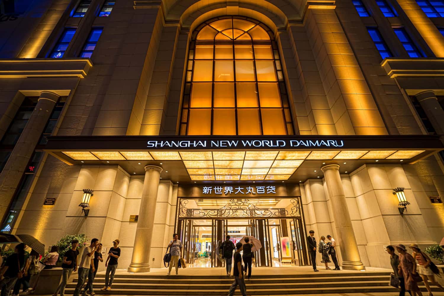 Công ty TNHH Thế giới mới Thượng Hải (City New World) 