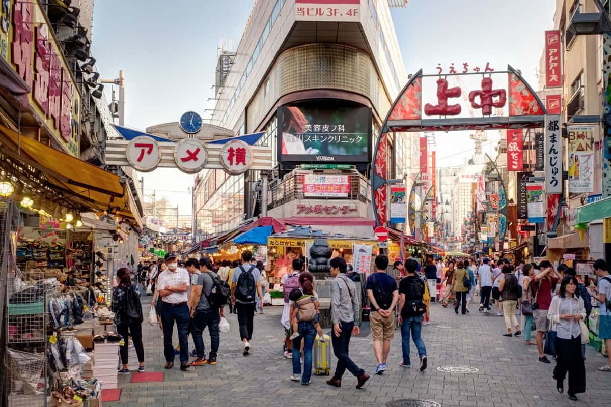 Phố Ueno