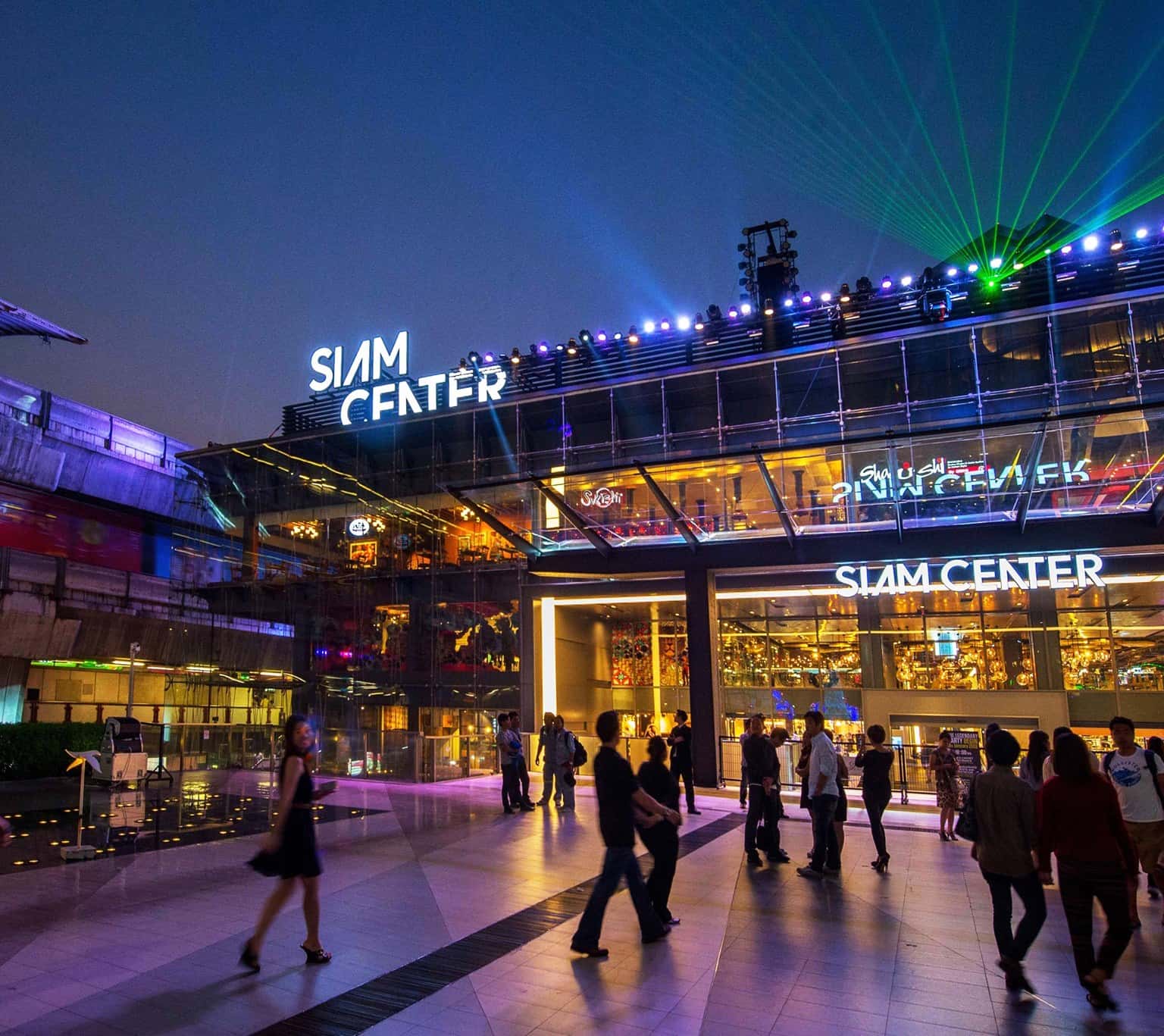 Siam Center