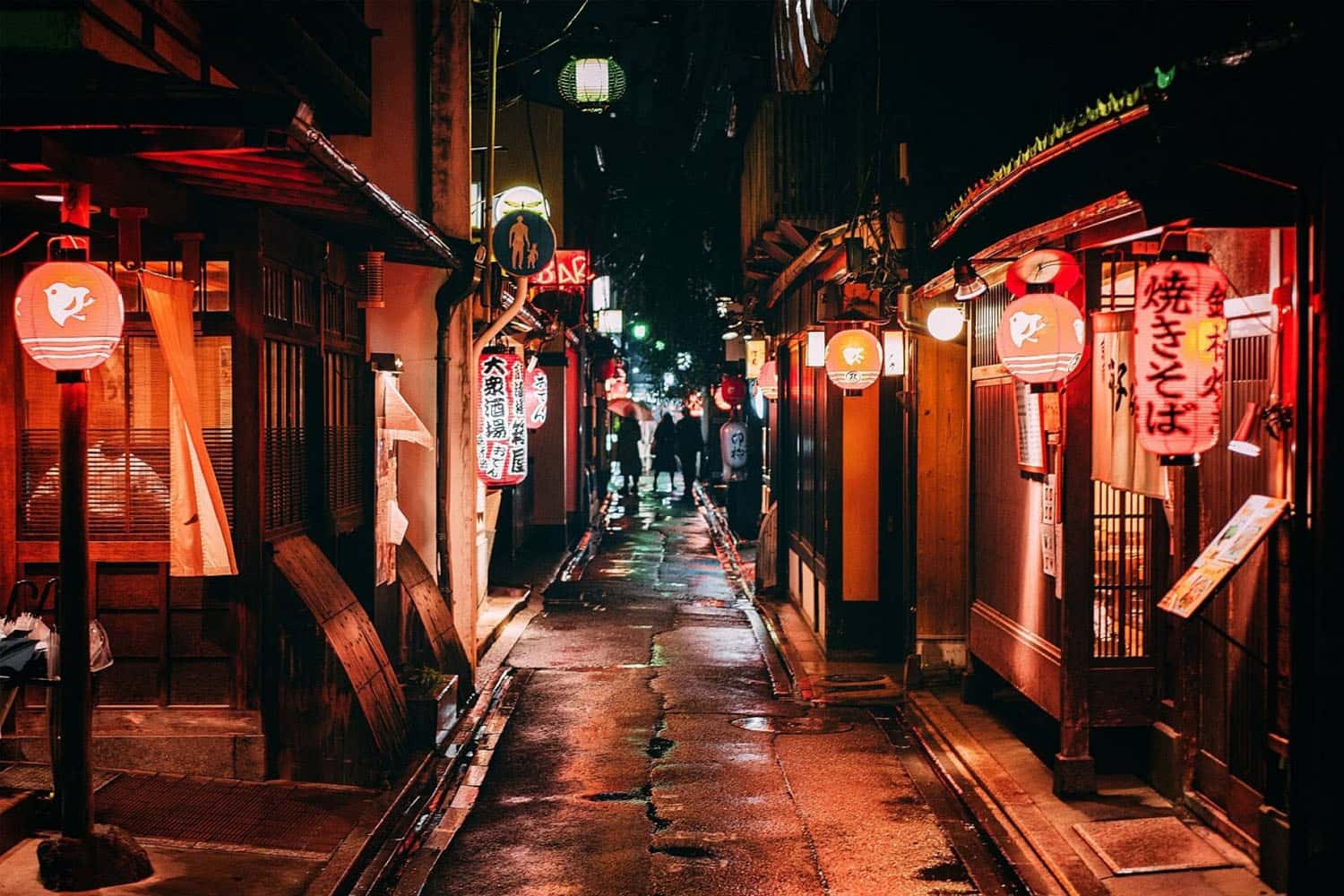 Hẻm Pontocho
