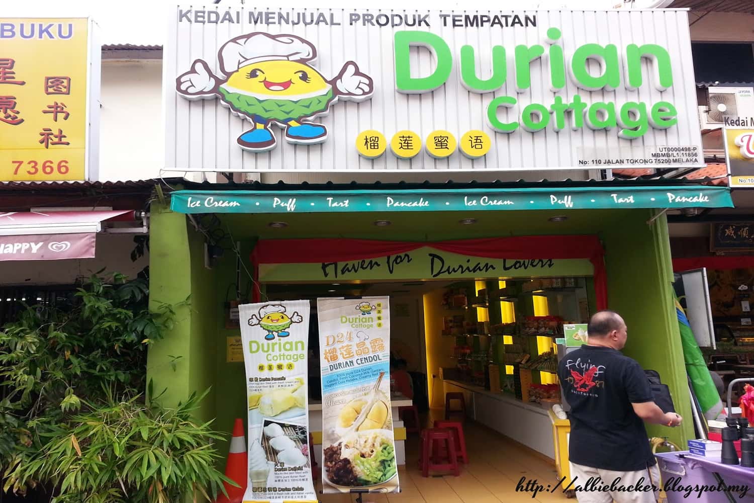 Durian Cottage