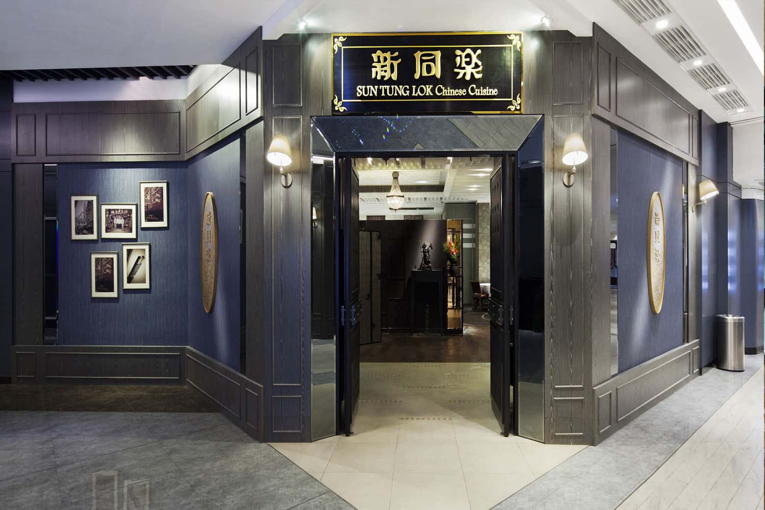 Tsim Sha Tsui East