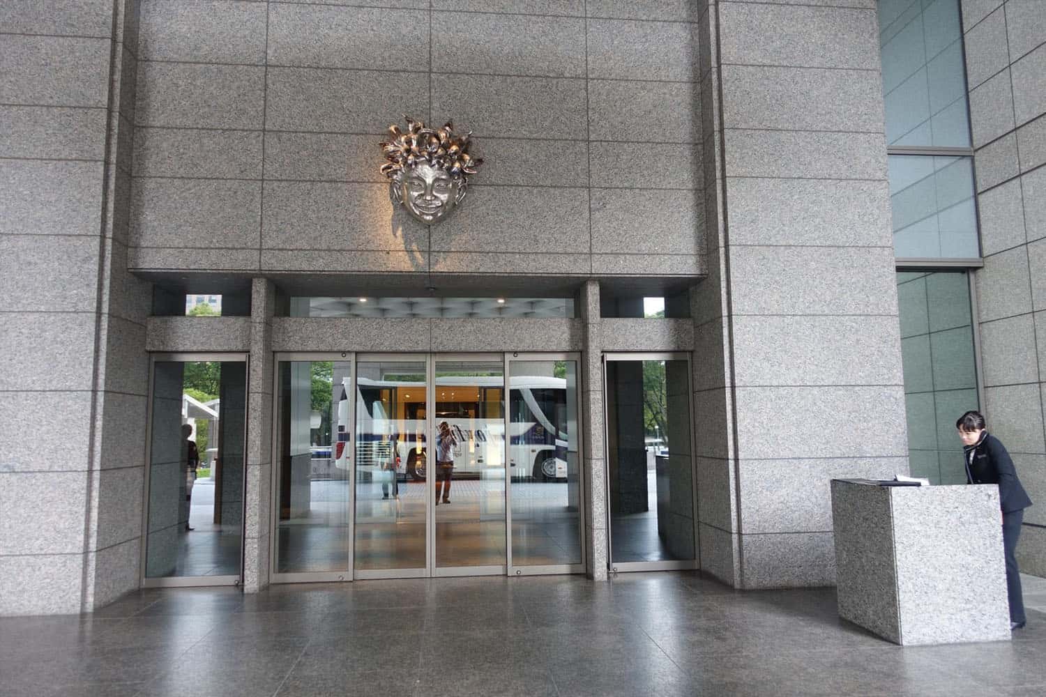 Sảnh khách sạn Park Hyatt, Tokyo