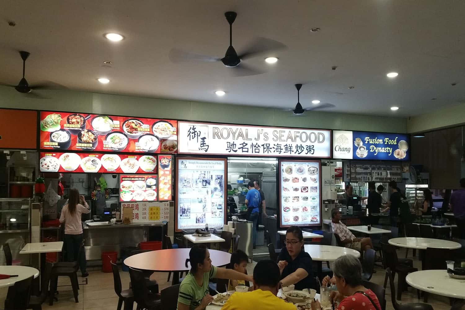 Royal J Seafood