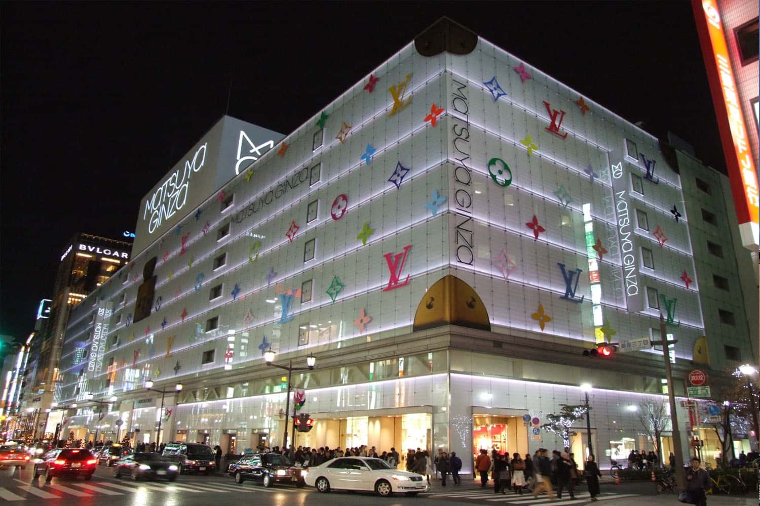 Matsuya Ginza