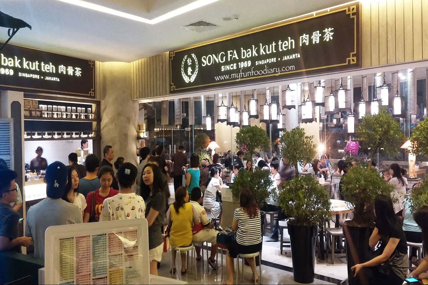 Song Fa Bak Kut Teh