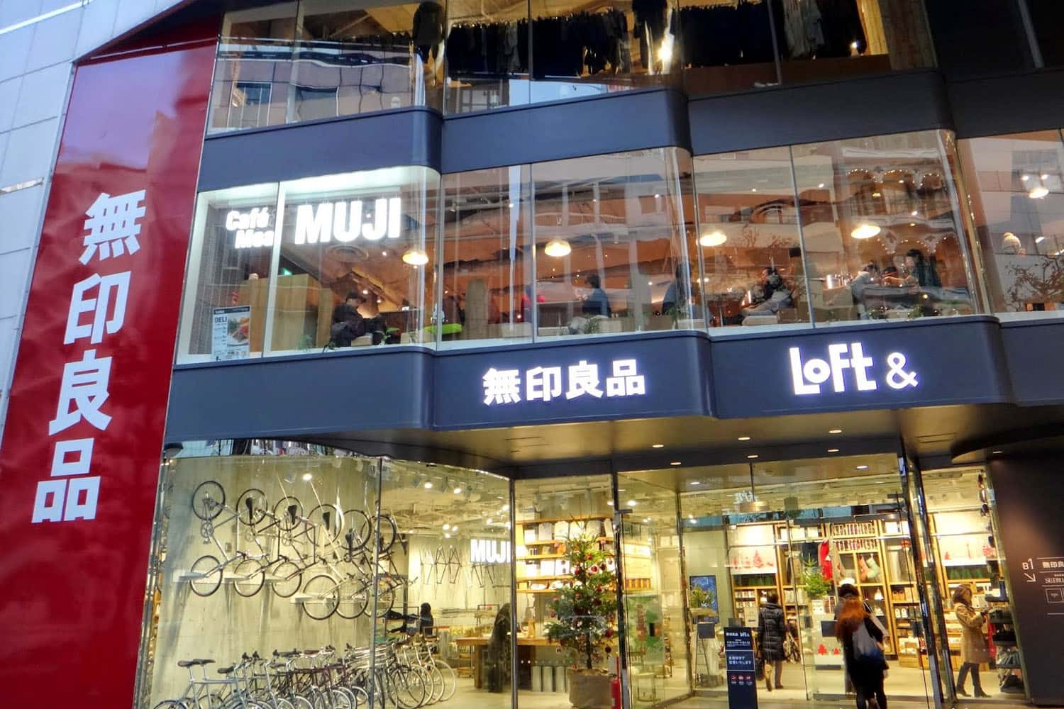 Muji Shibuya
