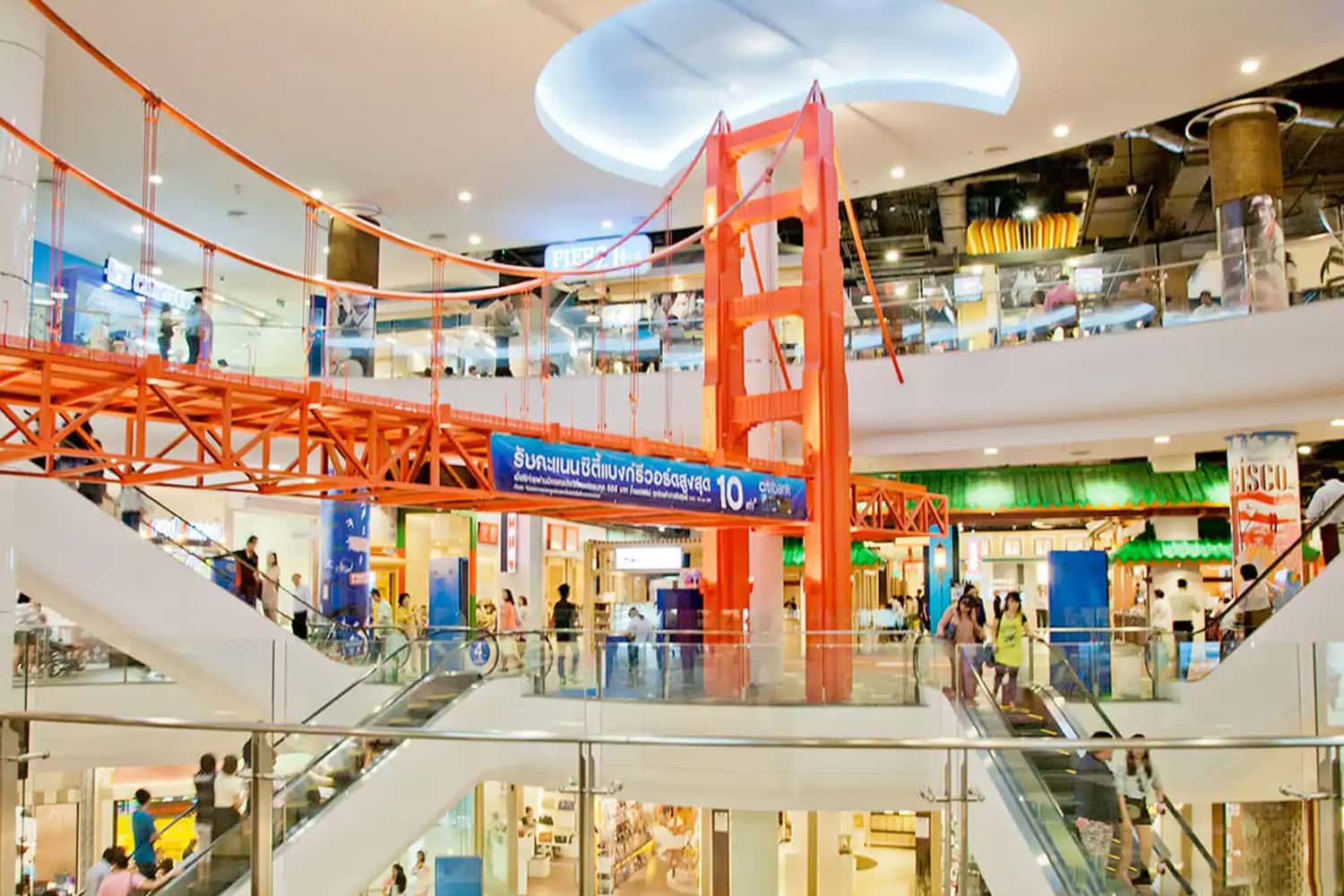 Terminal 21