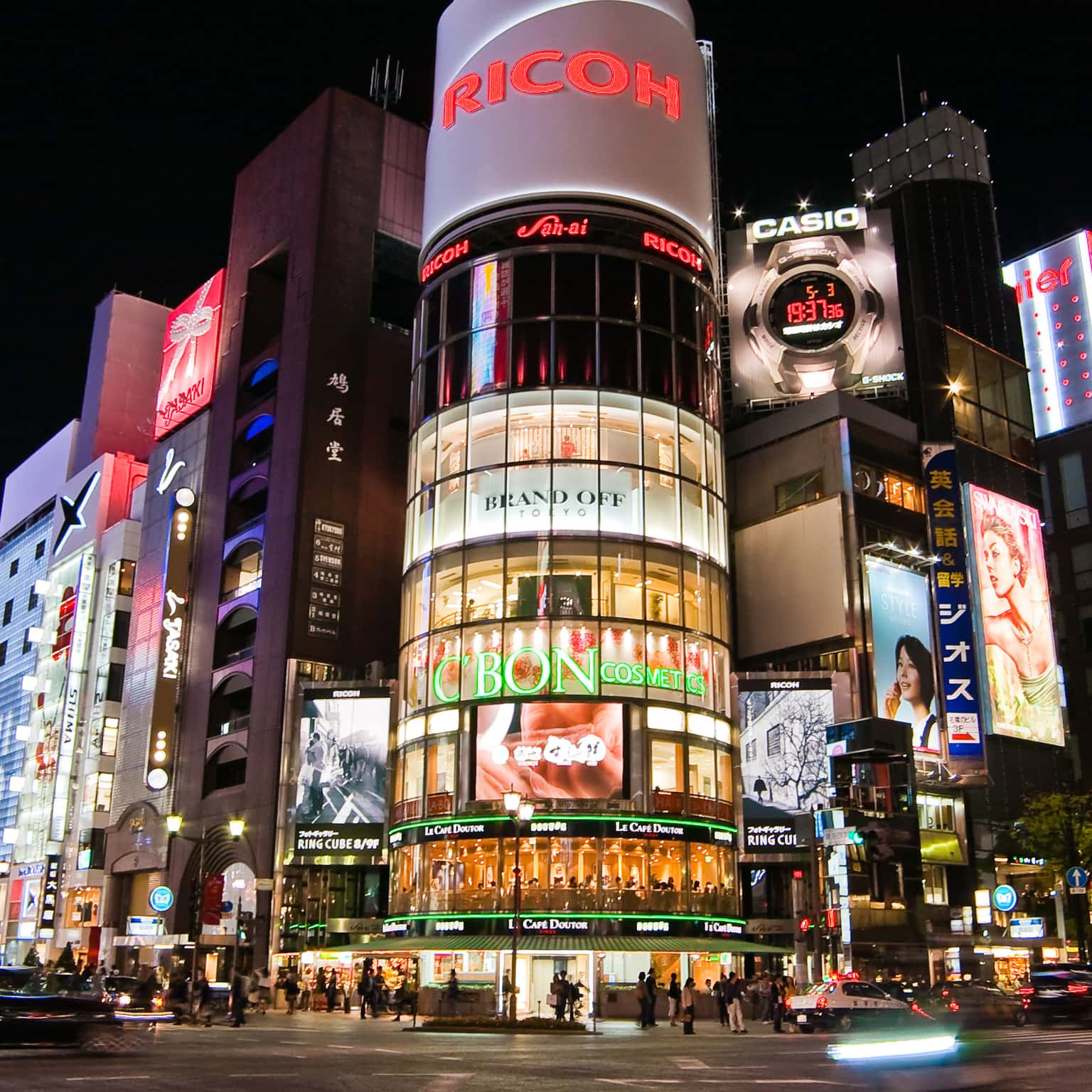 Ginza