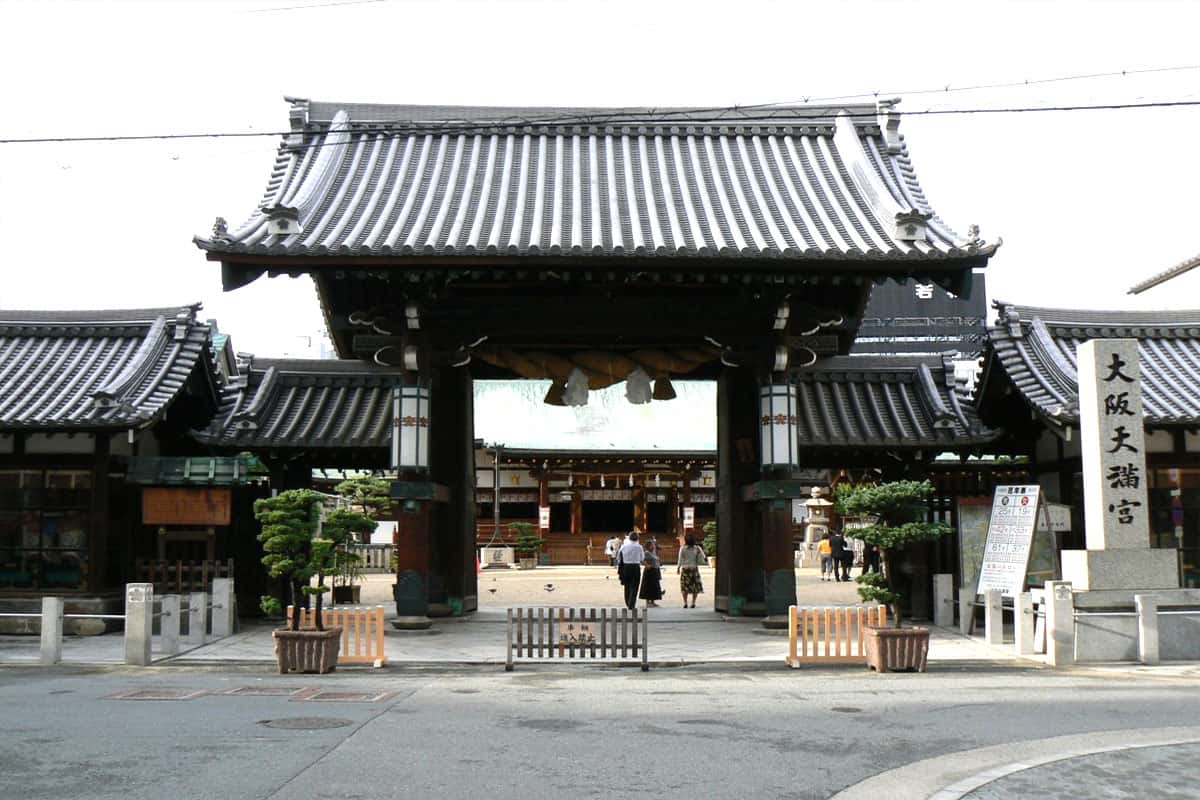 Osaka Tenmangu