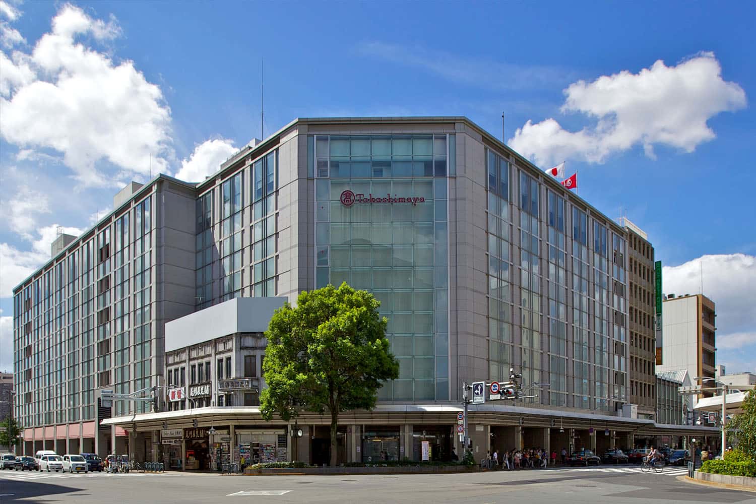 Trung tâm mua sắm Takashimaya