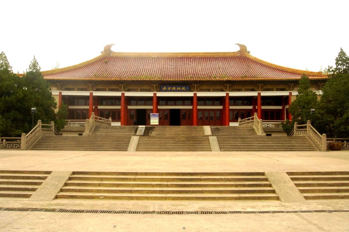 Bảo tàng dân gian Nam Kinh