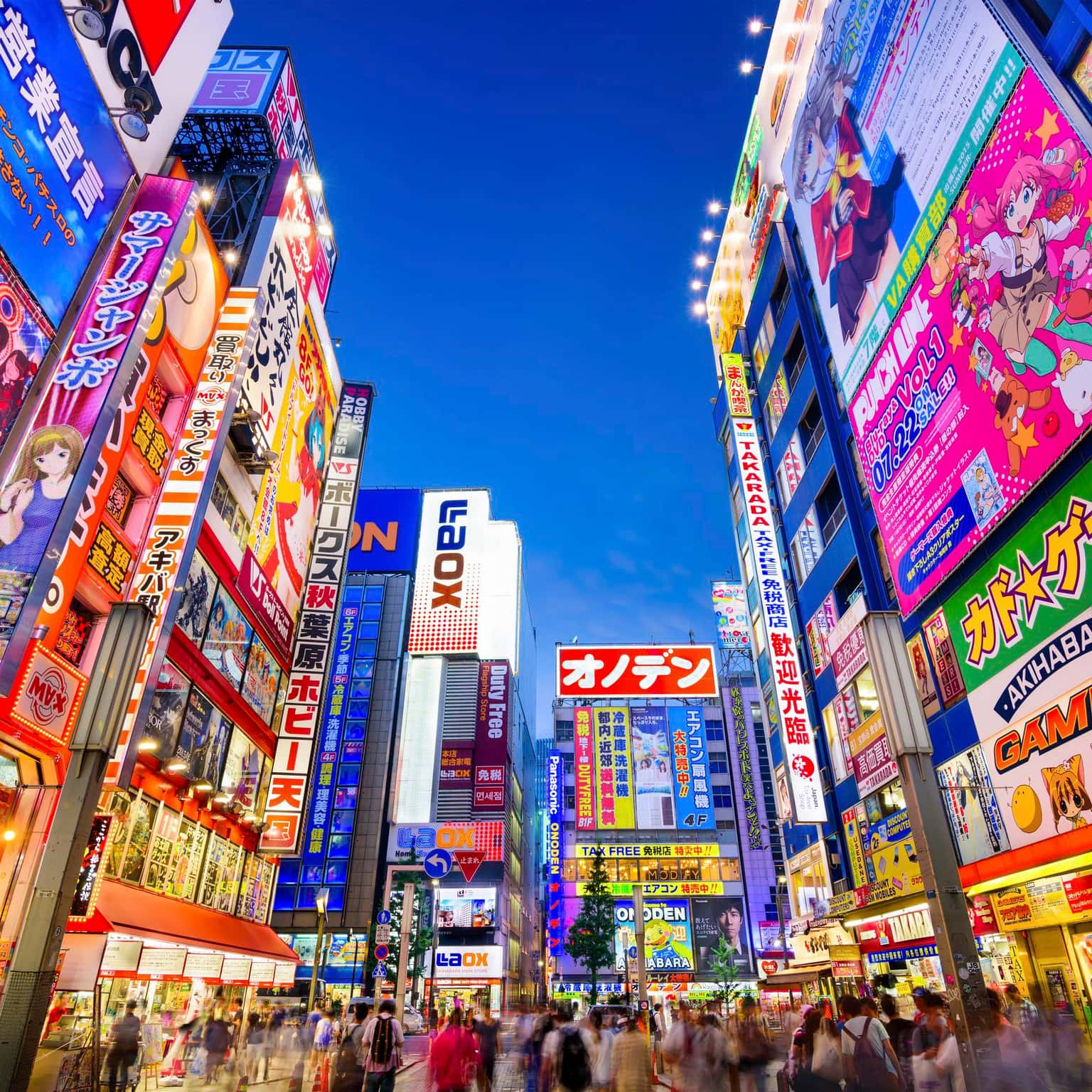 Phố điện tử Akihabara 