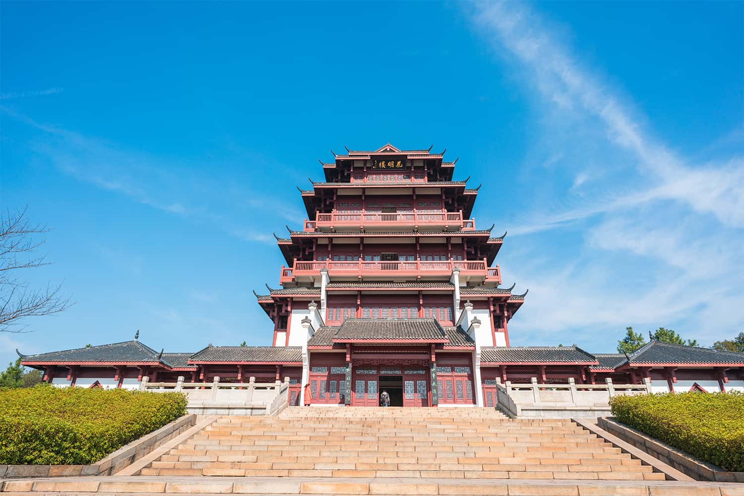 Huangminglou