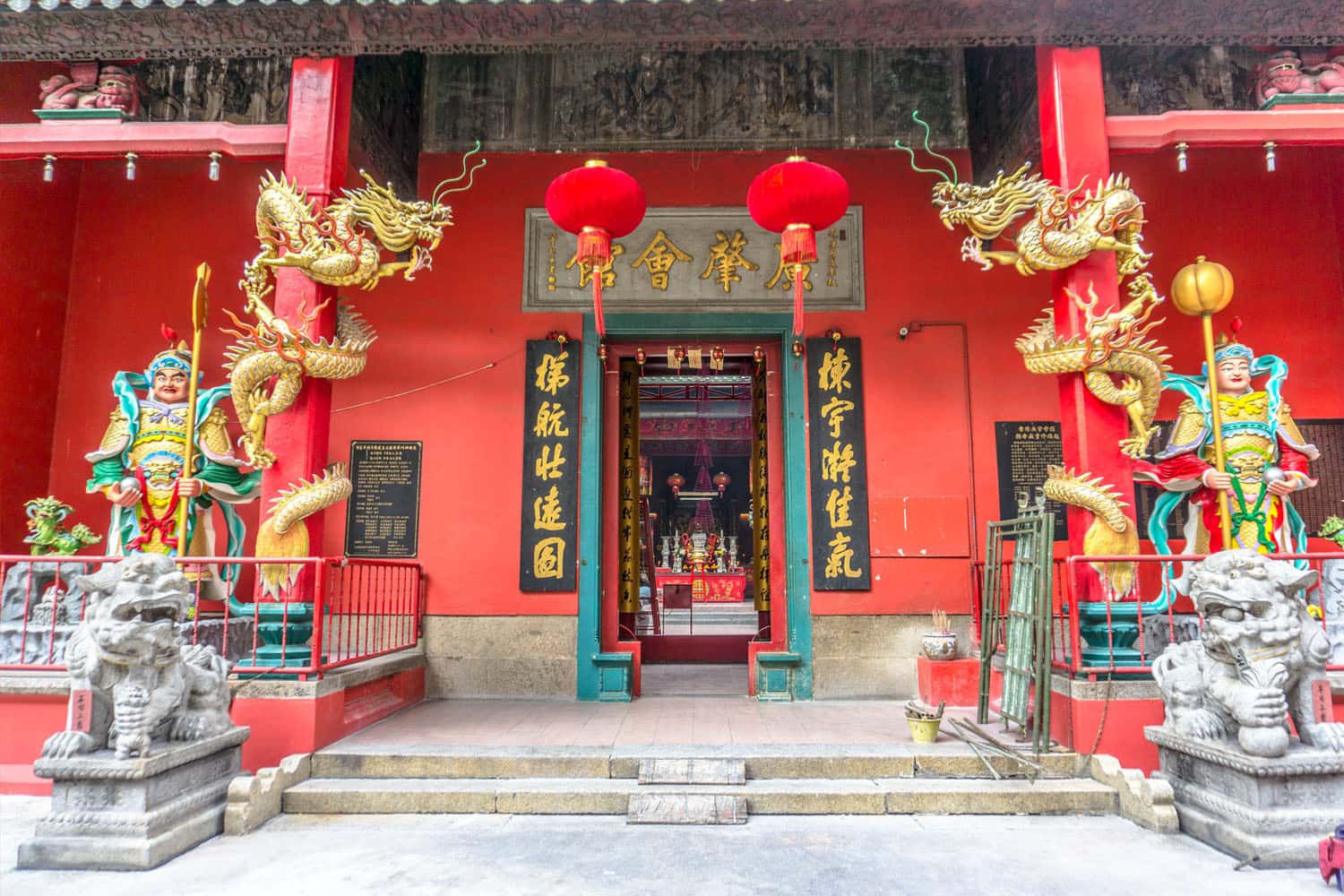  Đền Kuan Ti
