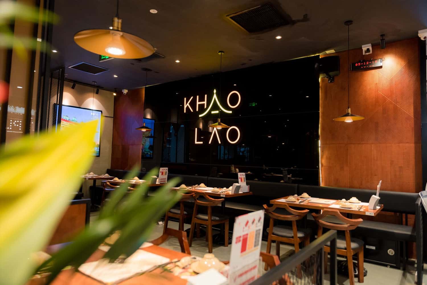     Khao Lao