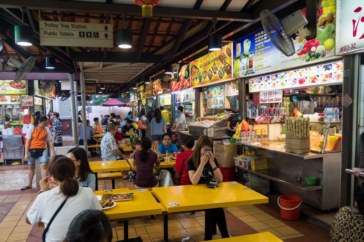 Chomp Chomp Food Centre