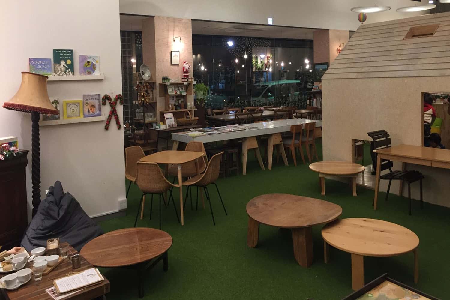 Organic Café Lulu