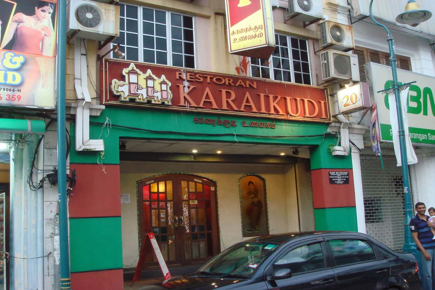  Karaikudi 