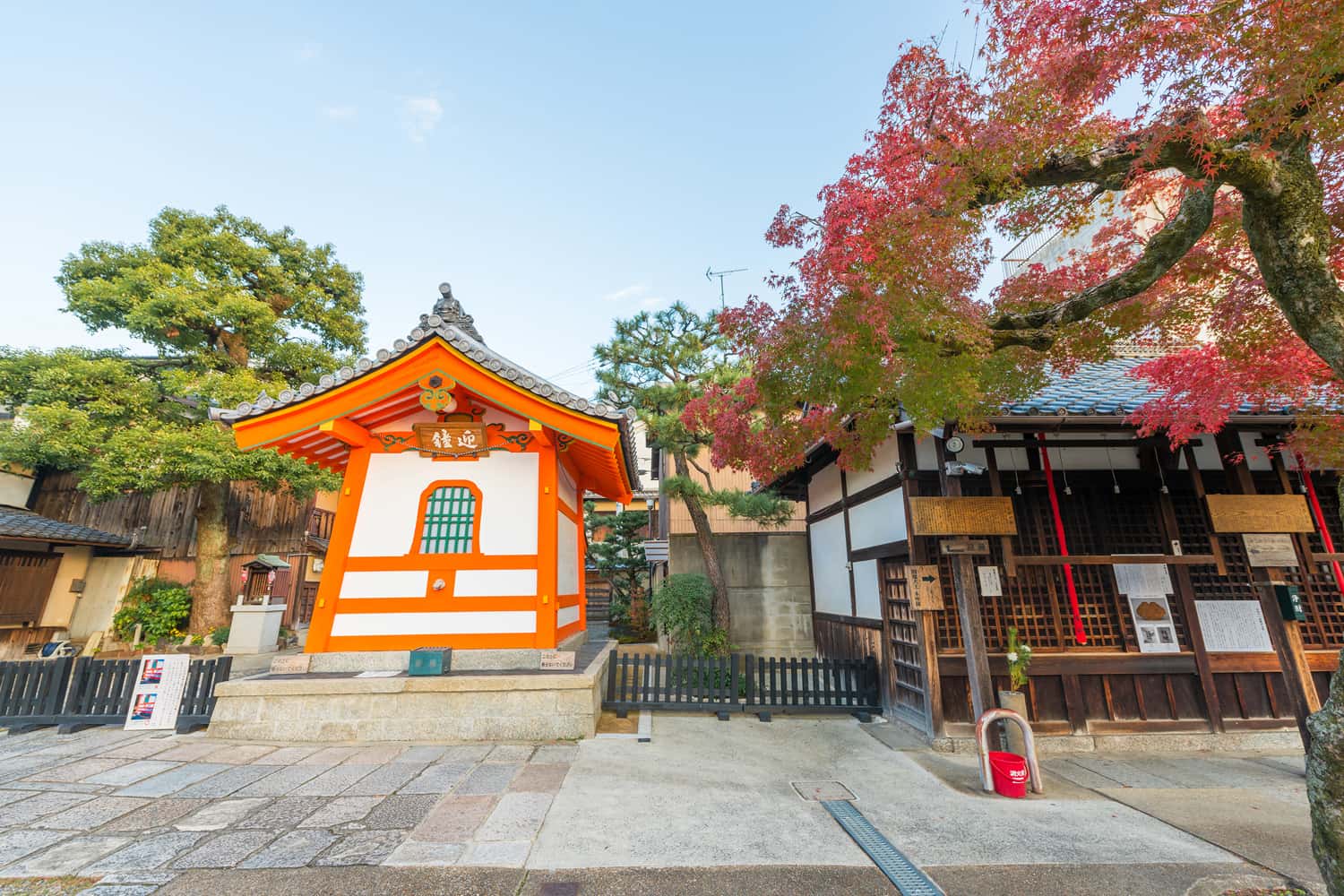Okutan Higashiyama 