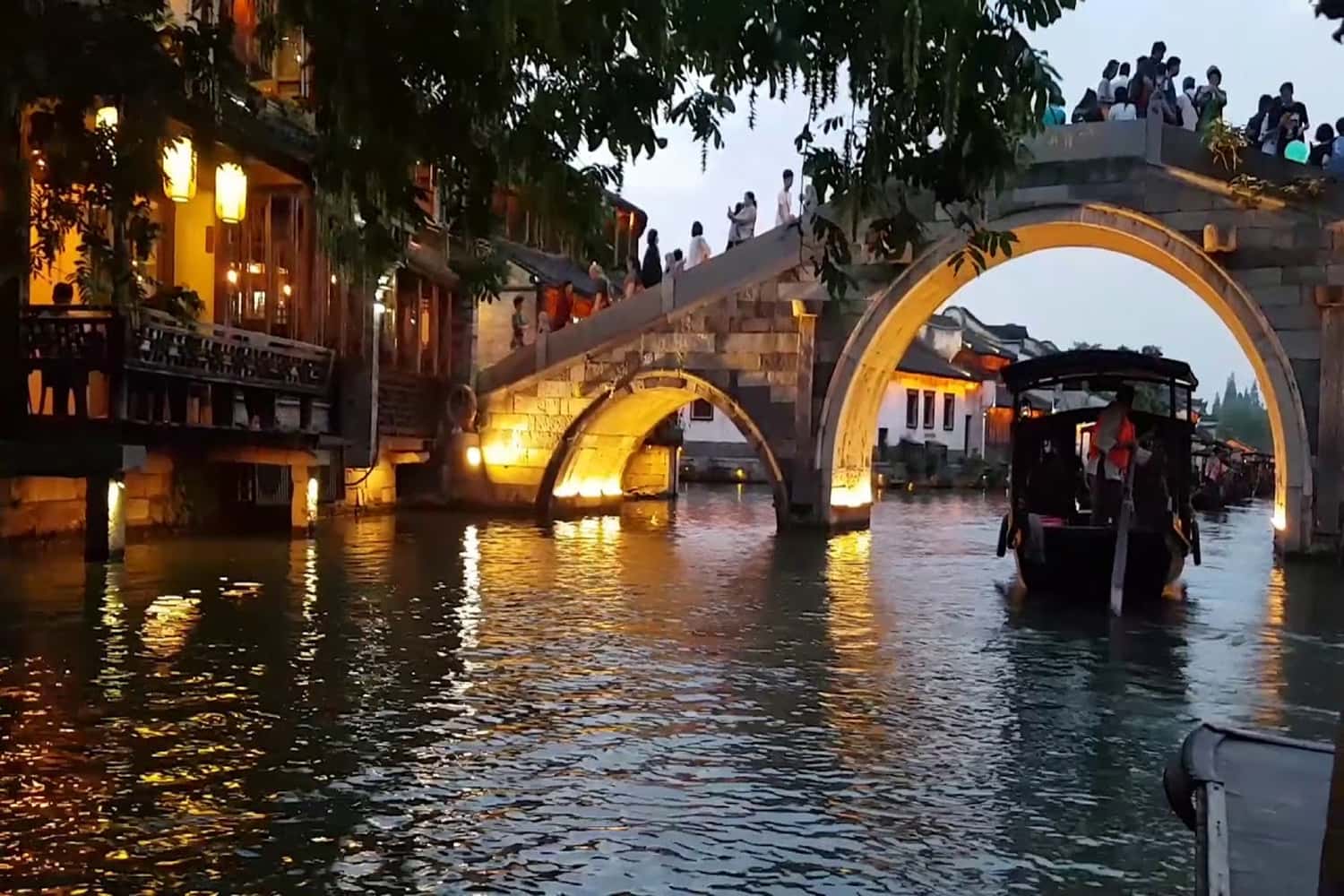 Ô Trấn 