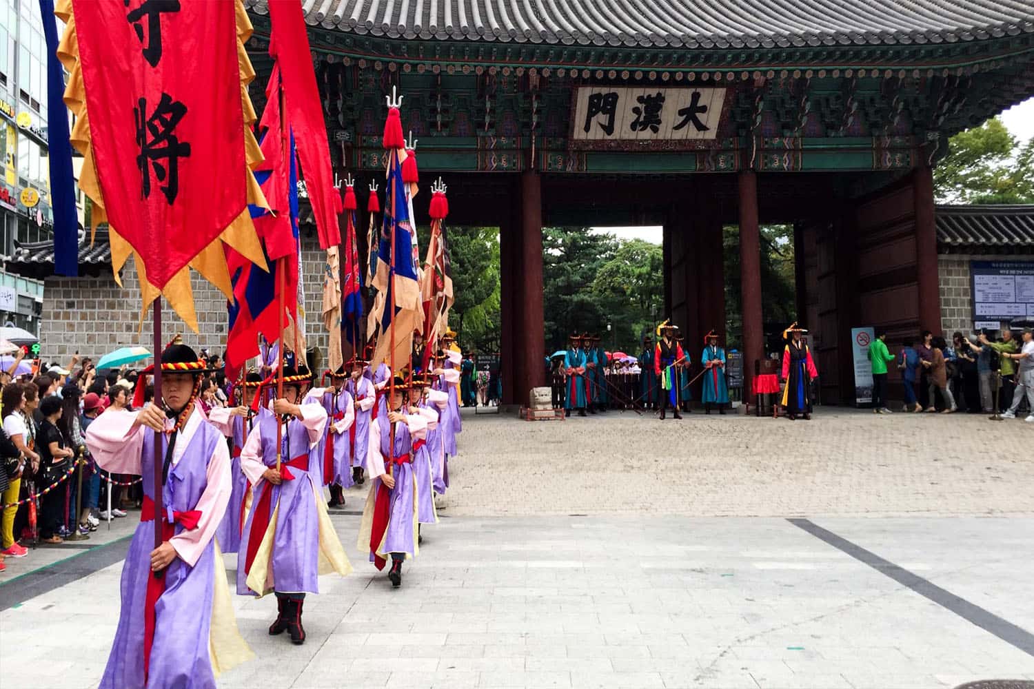 Seoul được đánh giá là thành phố giàu văn hóa và truyền thống