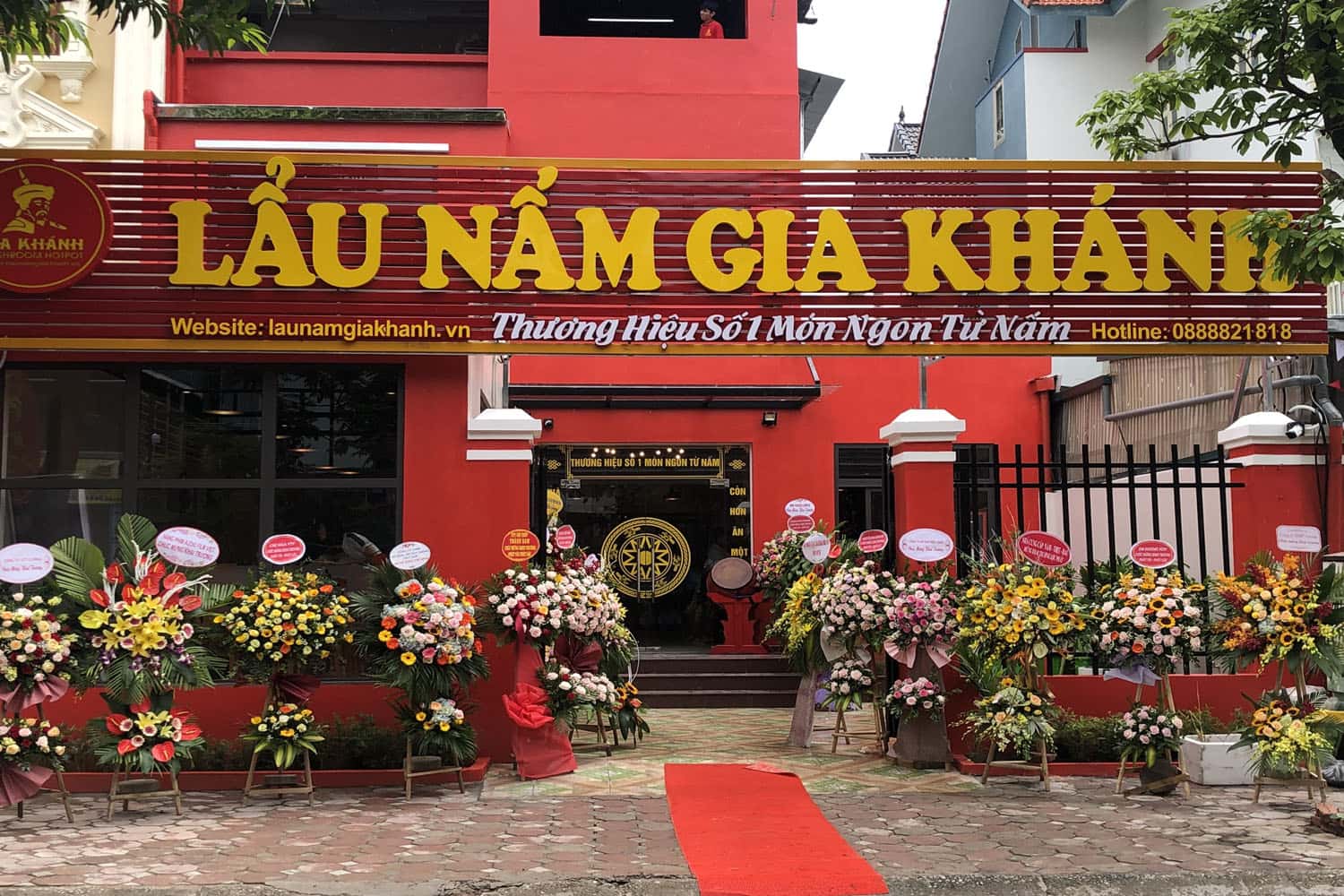      Lẩu nấm Gia Khánh